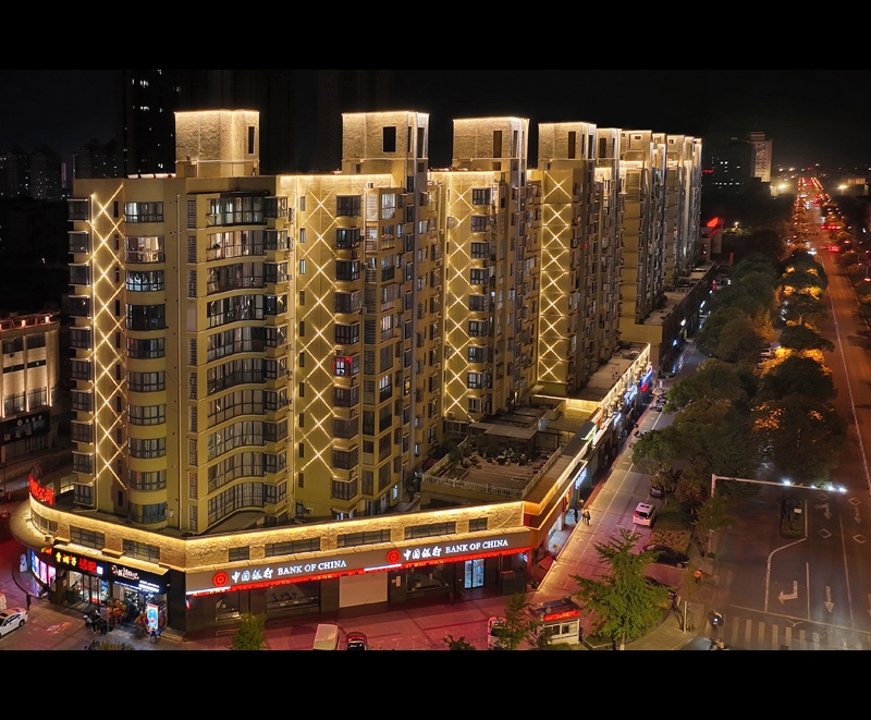 新寧鑫光公（gōng）寓